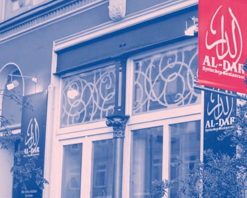 al-dar-hannover